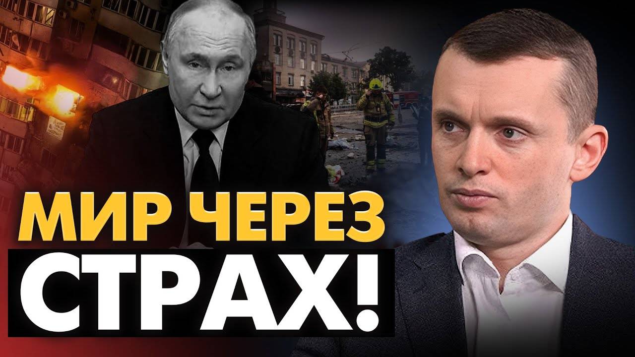Фиаско переговоров. США отступает. Трамп против Маска. Фронт и внутренний кризис