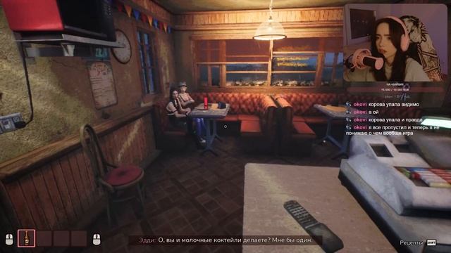 КОНЕЦ СВЕТА В БАРЕ || WHILE WE WAIT HERE смотреть онлайн