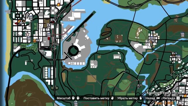GTA San Andreas - Definitive Edition FULL HD Стрим 10 Полное прохождение на русском языке
