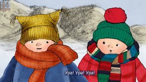 Независимость итог5