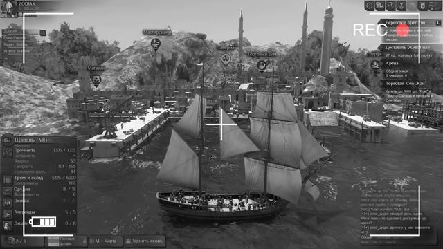 Исповедь Новичка В World of Sea Battle | WOSB глазами новичка в 2025 смотреть онлайн