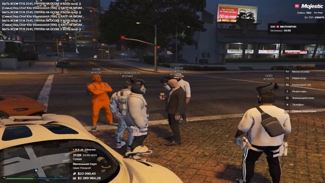РАССМЕШИЛИ ШТАТ И ПОПУСТИЛИ ГОСНИКОВ на GTA 5 Majestic RP | San D смотреть онлайн