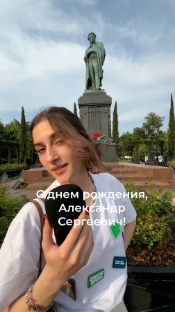 Уличный опрос в ДЕНЬ РОЖДЕНИЯ ПУШКИНА #shorts #топыкатегорий