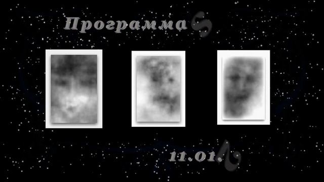 Компьютерный шум за январь 2024. Музыка Эрнесто Кортаза?