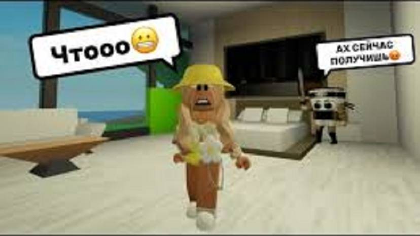 ПАНДОРА ОЖИВШИЙ СТАКАНЧИК КАПУЧИНО АССАСИНО🤯В БРУКХЕЙВЕН РП🏡#brookhaven #pandora #roblox смотреть онлайн