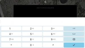 какой пароль от панель управления главу алан