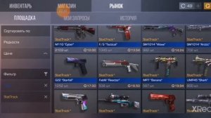 Задонил 500 голды и закупился