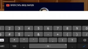 я прошол все концовки и получил читы в скупой ранувей