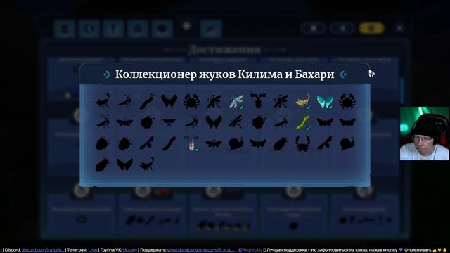 MMO игра | Ловим рыбу | Ракушки для квеста | Ч.4 Palia Beta / Пал? смотреть онлайн