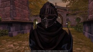 Fable TLC: Женитьба на леди Грей. Катсцена после возвращен?