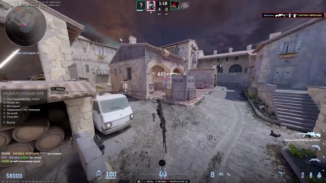 💎ИГРАЮ ПО РЕЙДЖУ В НАПАРНИКАХ НА НОН ПРАЙМЕ С ЧИТОМ [NE смотреть онлайн