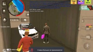 ОТКРЫТИЕ ✅ ДОРОГИХ КОНТЕЙНЕРОВ В ГРАНД МОБАЙЛ! ВЫБИЛ ?