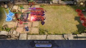 Watcher of realms рейд 1/13 как я его прошел