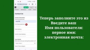 Двухэтапная проверка Roblox не отправляет электронное п?