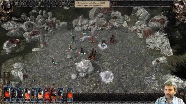 Disciples III Reincarnation - Орды нежити - Сага - ч.5.2 - Не силой, но х? смотреть онлайн