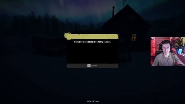 🔴 Новый год на Аляске - Snowrunner. Стрим на заказ смотреть онлайн