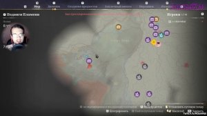 ГАЙД ENSHROUDED ► ГДЕ НАЙТИ ШУТОВСКОЙ КОЛПАК