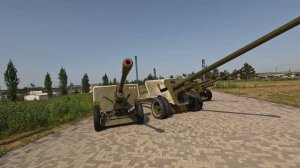 Самбекские Высоты на 2025 год (5 Июня)