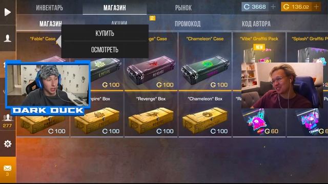 КУПИЛ АККАУНТ РЕАЛЬНЫХ РАЗРАБОТИКОВ С БИЛДОМ ОБНОВЛЕ? смотреть онлайн