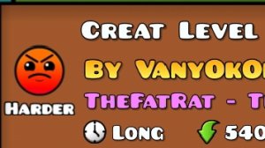 уровень чтобы создать уровень