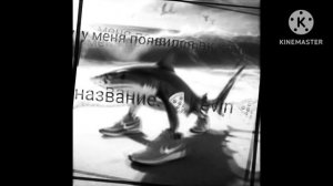 вк канал!