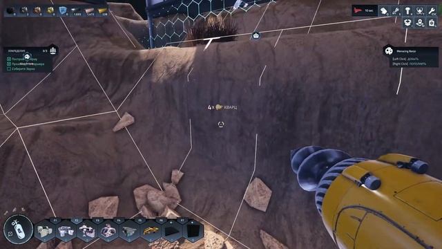 Больше Автоматизации 2 этаж  #5 Astro Colony