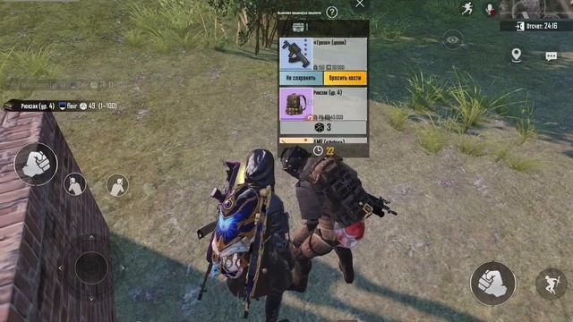 Впервые выбил золото на 5 карте #сигма #баги #хочуврек #? смотреть онлайн