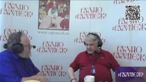 Политолог Ростислав Владимирович Ищенко об обстановке в мире и на Украине.