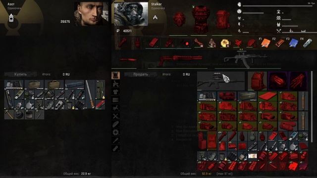 Stalker Зов Припяти в Anomaly Anthology  Прохождение 5