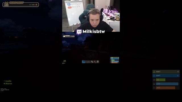 Смотрим новое глобальное обновления в RUST. В обед будет смотреть онлайн