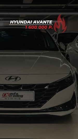 🚘 Hyundai Avante — стиль и комфорт по разумной цене