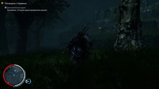 Ачивка Гхулы разбушивались / Middle-earth: Shadow of Mordor смотреть онлайн