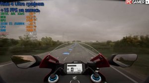 ПК для обьявления