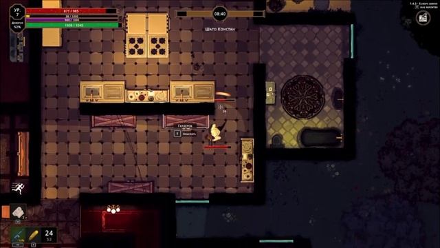 ИНТЕРВЬЮОБЗОР ИГРЫ HELL IS OTHERS