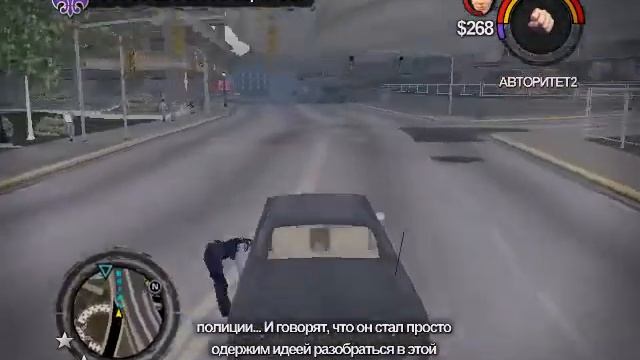 Saints Row 2 Баг :D смотреть онлайн