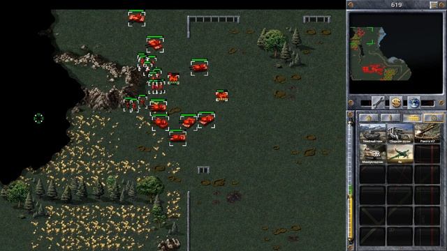 COMMAND & CONQUER RED ALERT remastered 2025 ! СССР ! смотреть онлайн