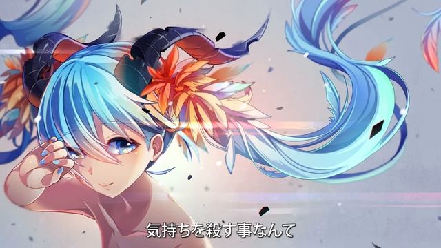 Miku Hatsune - Lazy