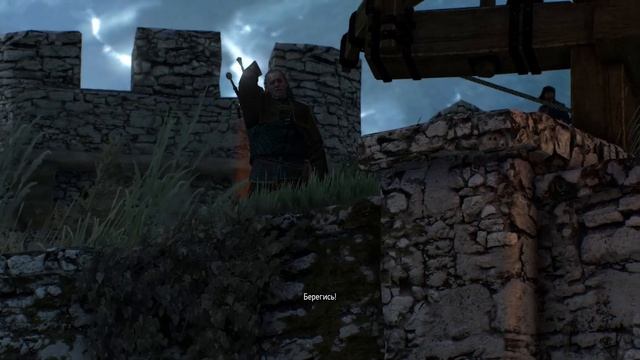 the Witcher 3: wild hunt ⏩ битва в Каэр Морхене ⏩ прохождение бе смотреть онлайн