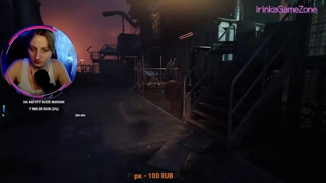 ПРИБЛУДА ИЗ РЕЗИКА ♦ Still Wakes the Deep ♦ ОБЗОР ♦ ПРОХОЖДЕНИ