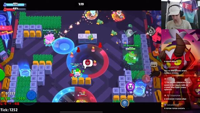 🔴ЗАБИРАЕМ ТИТУЛ НА ТИКА: ПУШ ОБЩИХ КУБКОВ В БРАВЛ СТА? смотреть онлайн