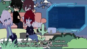 Реакция Майнкрафт но я притворяюсь парнем айдолом про