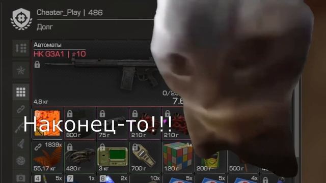 Зимой и летом - КРОВАВЫМ ЦВЕТОМ! | STALCRAFT PVP MONTAGE | {STALCRAFT} смотреть онлайн