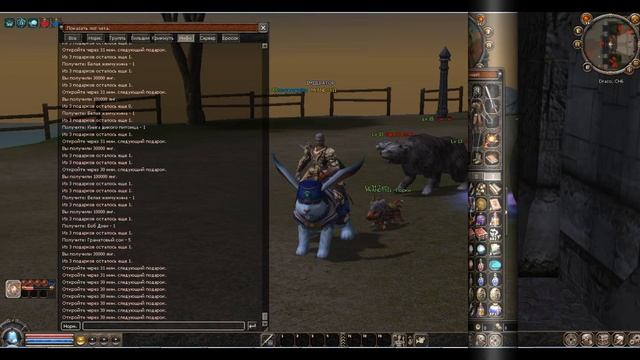 metin2 156 открытий волшебных яиц  156 geöffnet Zauber-Ei смотреть онлайн