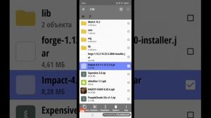 IMPACT НА ПОДЖАВ ЛАУНЧЕР? ТУТОРИАЛ|Майнкрафт| #майнкрафт #