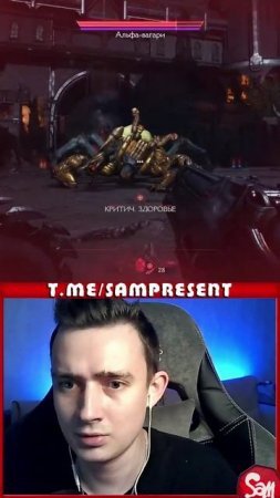 #sampresents #Doom #doomthedarkages