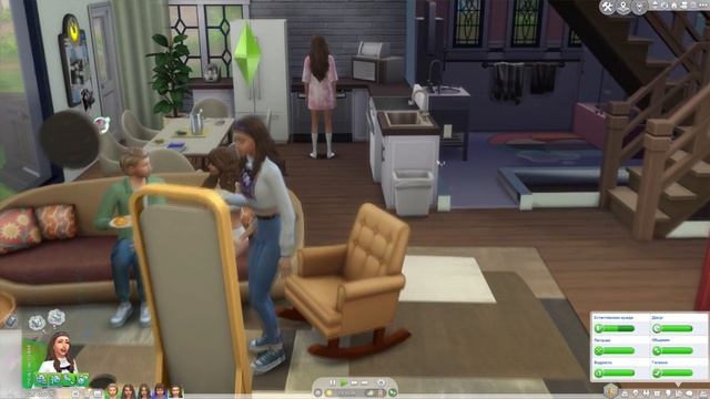 Интрижки Диппера | The Sims 4 Жизненный Путь — #47.2 смотреть онлайн