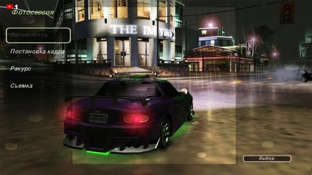 NEED FOR SPEED: UNDERGROUND 2 | СТРИМ 3 | MAZDA НА СТИЛЕ | #soulshade9820 смотреть онлайн