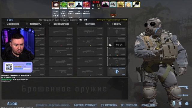 Повышал СКИЛЛ ► Counter-Strike 2 ► #38 смотреть онлайн