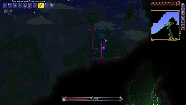 Terraria проходим босса королева пчёл #shorts смотреть онлайн