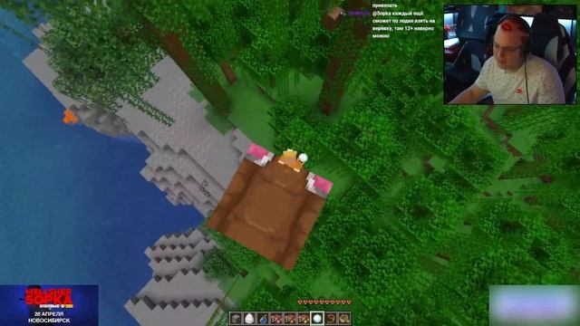 СЧАСТЛИВЫЙ ГАСТ - ПЯТЁРКА В ШОКЕ С ЭТОГО ОБНОВЛЕНИЯ В М смотреть онлайн